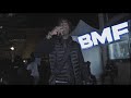 Mattke  bmf clip officiel