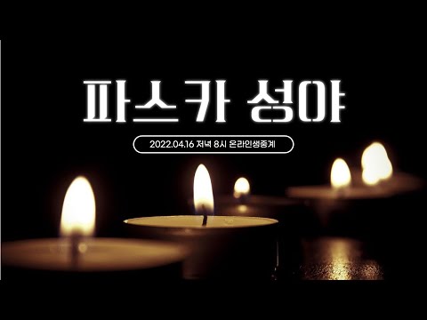 영상썸네일