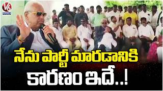 MLA Pocharam Srinivas Puts Out His Reason For Party Change | V6 News