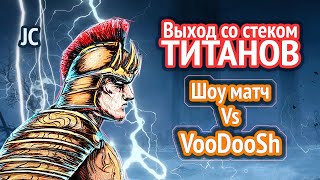 Сильнейший ВОИН башни! [Heroes 3 Jebus Cross] Yama_Darma(Башня) vs VooDooSh(Темница)