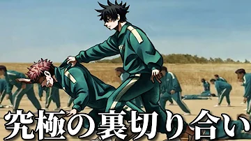 神回 主人公の名前を変えて遊んだ面白画像がツッコミどころ満載だったｗｗ アニメ 漫画 ゲーム ポケモン アルセウス ダイパ リメイク 面白動画 ボケて チートバグ 鬼滅の刃 Mp3