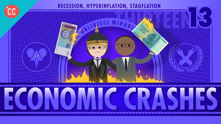 Recession, Hyperinflation, and Stagflation: Crash Course Economics #13 - DayDayNews