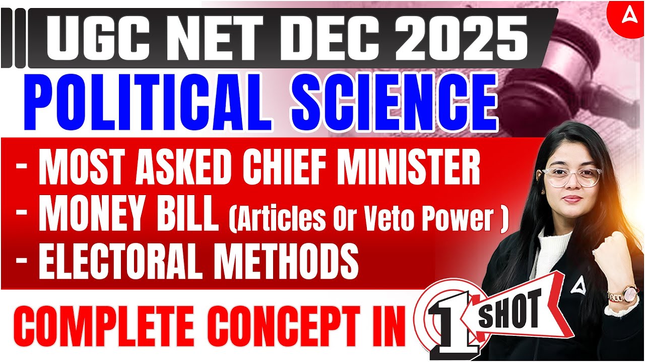 UGC NET DEC 2025 | POLITICAL SCIENCE | IMPORTANT CLASS - YouTube