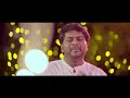 ORU NOORASHAKAL | ഒരുനൂറാശകൾ | SONG ONLY VERSION | ISHAAN DEV Mp3 Song