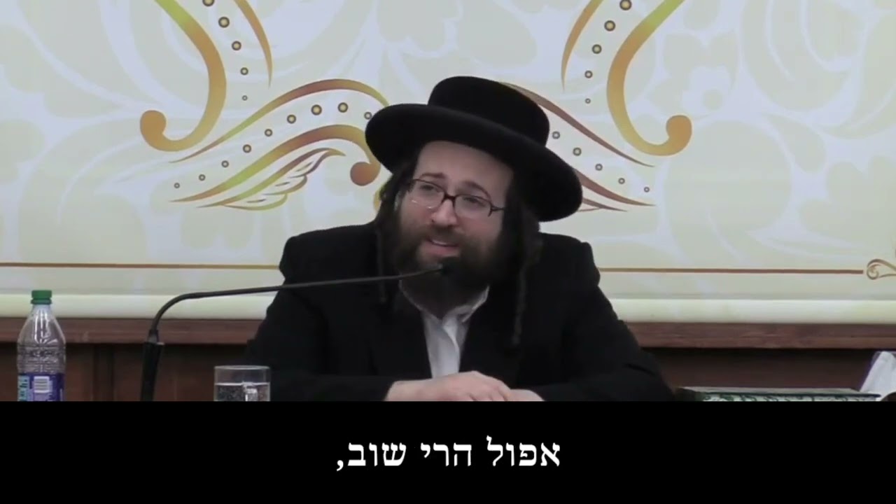 מאיפה יש לך כוח לעבוד?| הרב יואל ראטה שליט"א