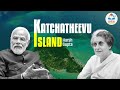 Katchatheevu Island | Harsh Gupta #upsc #currentaffairs #generalknowledge