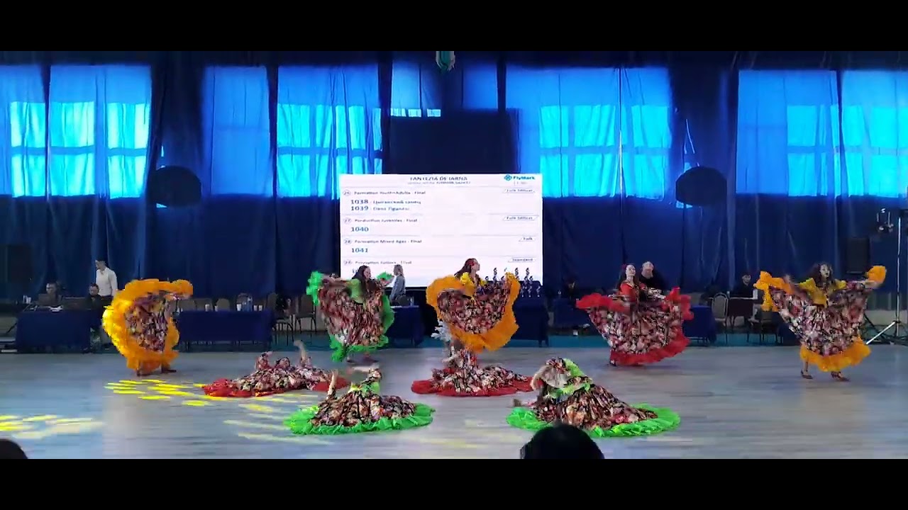 Цыганский танец