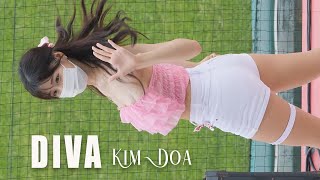 210710 치어리더 김도아 'DIVA 애프터스쿨'@2021KBO SSG랜더스 4K 60P 직캠 210710 치어리더 김도아 'DIVA 애프터스쿨'@2021KBO SSG랜더스 4K 60P 직캠