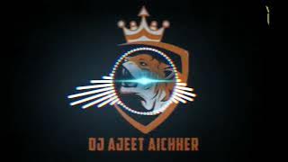 New Sound Check | Dailog Mix | Hard Bass Competition Zahar Trance | Dj Ajeet Aichher