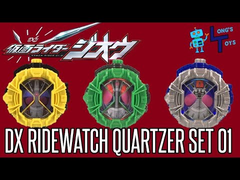 【未開封】Over \\"Quartzer\\" NEW Kamen Rider Zi-O Over Quartzer Limited Number CD & DX Zi