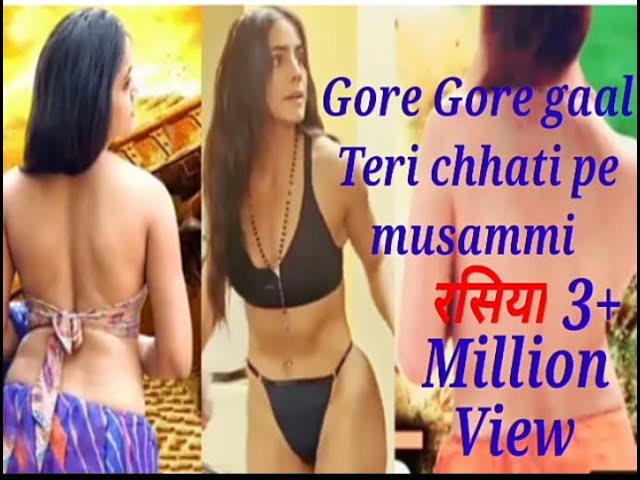 640px x 480px - Gore Gore gaal Teri chhati pe musammi - YouTube