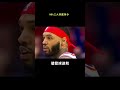 NBA三大穿戴禁令      #shorts #nba