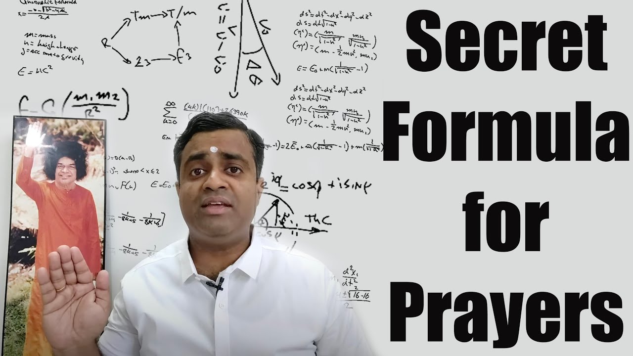 Как получить ответ на все молитвы | Личный опыт со Шри Сатьей Саи