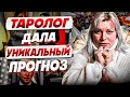 БЕРЕГИТЕСЬ! НЕЛЬЗЯ ИГНОРИРОВАТЬ ЭТУ ОПАСНОСТЬ! КЛЕВЕР: ЧТО ЗАДУМАЛИ В ПРИДЕСТРОВЬЕ - ответ ужаснет!