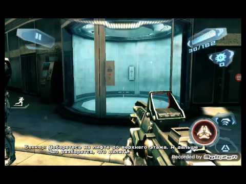 Nova 3 игра. Nova 3. Nova 3 near orbit vanguard alliance android. A 3. нова 3 встроен кэш.