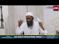 Ahle hadees topi kyun nahi pahente   shaykh abu zaid zameer  