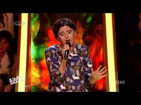 მერი მამულაშვილი | კონკურსანტი