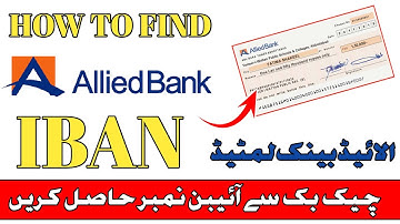 How to Get Allied Bank Limited Iban Number From Chequebook? | ABL IBAN from Checkbook |