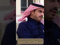 حنا بني هاجر خلان أشدتنا قصيدة سنبل بن بركي الهاجري