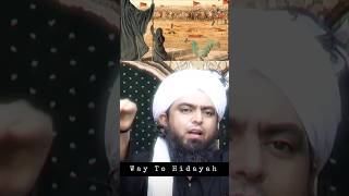 Gham e Hussain koi nahi mita sakta! By Engineer Muhammad Ali Mirza