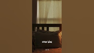 سورة نوح القارىء بدر التركي قرآن كريم وَقَالَ نُوحٌۭ رَّبِّ لَا تَذَرْ عَلَى ٱلْأَرْضِ