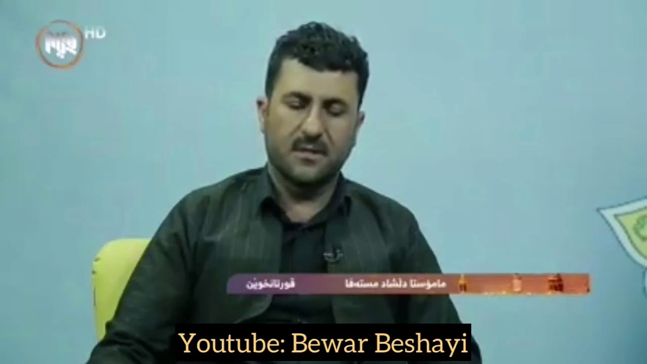 ملا دلشاد، قراءة عراقية حزينة.