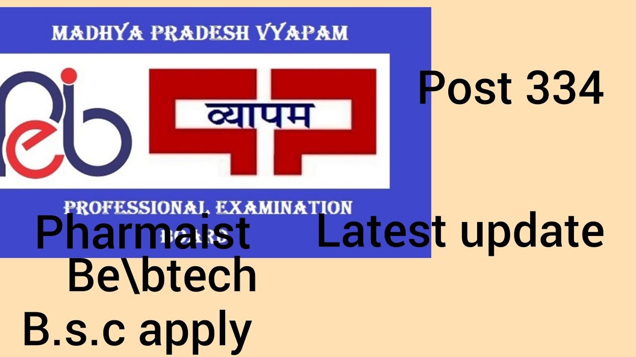 Mppeb2022|| latest job||vypam|| chemist|| mpgovt recruitment|| bsc|| btech aplly