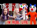 Roblox PIGGY In Real Life - Escape ProHacker & Clowny on New Year’s Eve