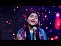 Dil Hai Ki Manta Nahi | Yumna Ajin Live Performance Mp3 Song