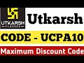 Utkarsh Maximum Discount Coupon Code || Utkarsh Coupon Code || Utkarsh Discount Code #utkarsh