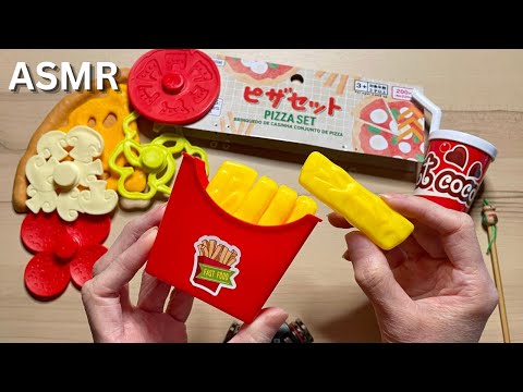 【ASMR】ダイソーのピザセットのおもちゃをタッピング＆スクラッチング🍕【音フェチ・囁き声】Toy Pizza Tapping & Scratching Sounds