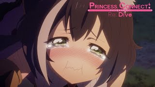 Special Fruit | Princess Connect! Re:Dive