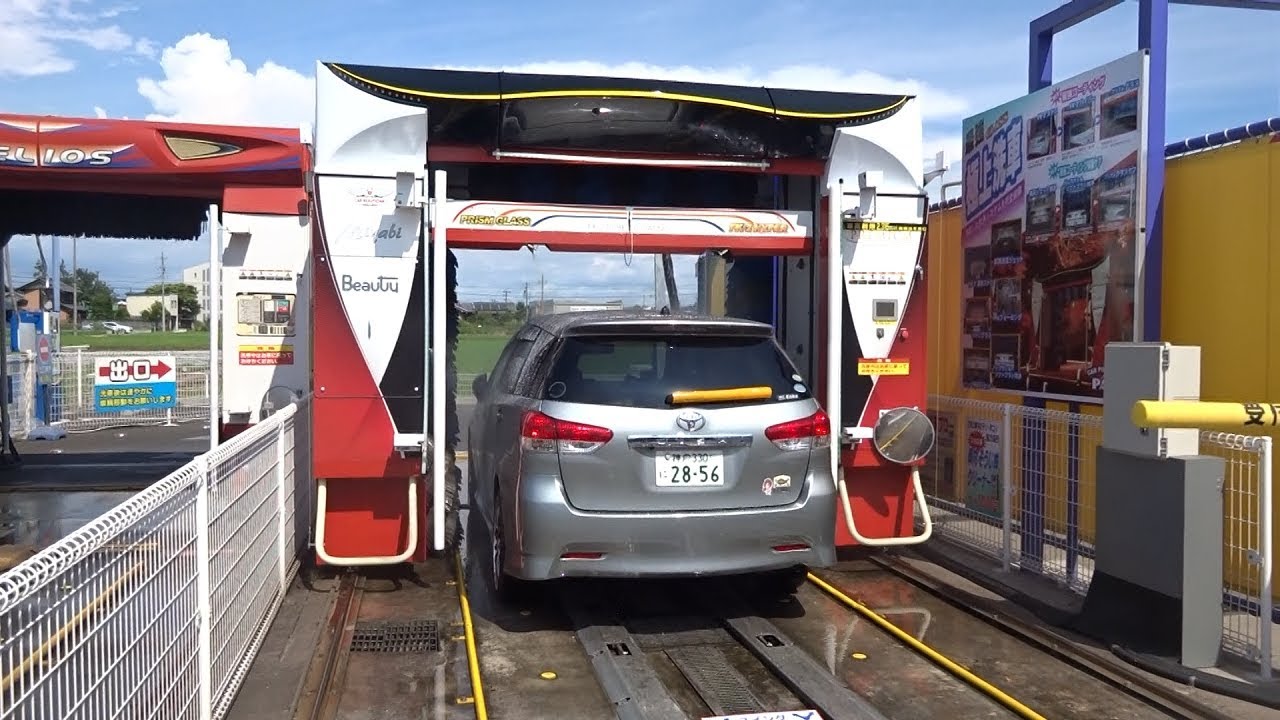 ビユーテー洗車機：雅プレミアム