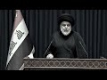 حتى قائدهم شرد ظنها تكسر كلمته السيد هندسه يوسف الصبيحاو