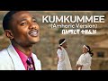 KUMKUMME በአማረኛ ተዘፈነ Abebe Abeshu Amharic Version By Kuraz Production 2026 KUMKUMME በአማረኛ ተዘፈነ Abebe Abeshu Amharic Version By Kuraz Production 2026