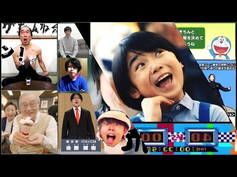 忙しい人のためのplaneitのグルメレース音mad2作