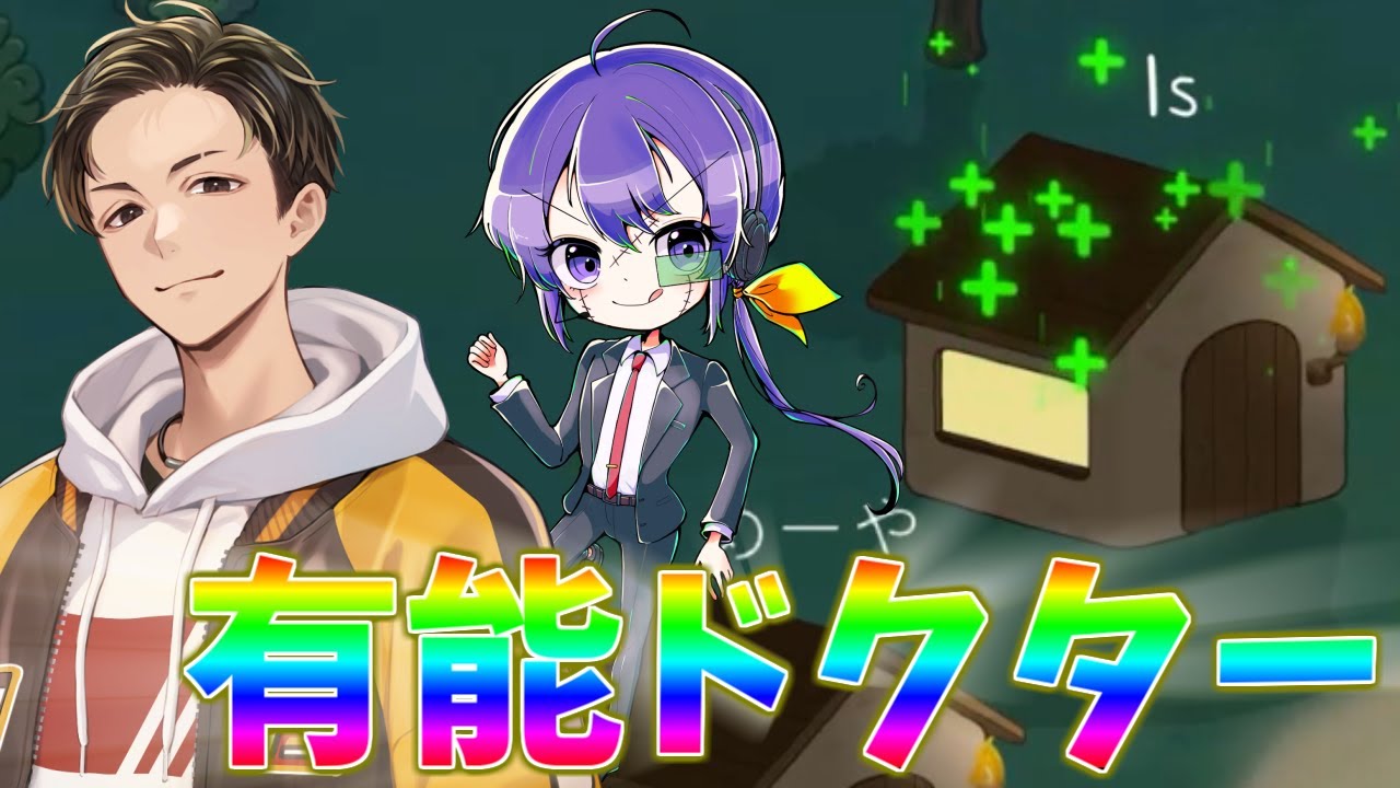 秒で盤面が詰まり切ってしまう男たち【FEIGN】
