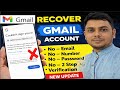 How To Recover Gmail Account Without 2 Step Verification Code Recovery Email Phone Number 2026 How To Recover Gmail Account Without 2 Step Verification Code Recovery Email Phone Number 2026