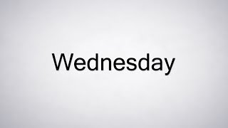 How to Pronounce Wednesday
In this video, Stéaviñ shows you how to pronounce and use Wednesday in a sentence.
Is there a word youd like Stéaviñ to help you pronounce? Just add your suggestions to the comments below and dont forget to like, share and subscribe!
#EnglishByStéaviñ #EBSTutorials #HowToPronounce #ASMR #Shorts How to Pronounce Wednesday