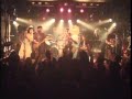 Malignant Co./ゆうぎ王 "ラムのラブソング" Live 20091031