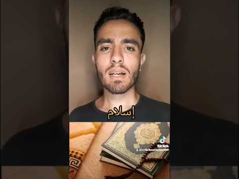 الصحراء الغربية