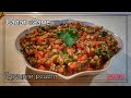 Салат Эзме - Турецкий рецепт - Турецкая острая закуска - Ezme Salata
