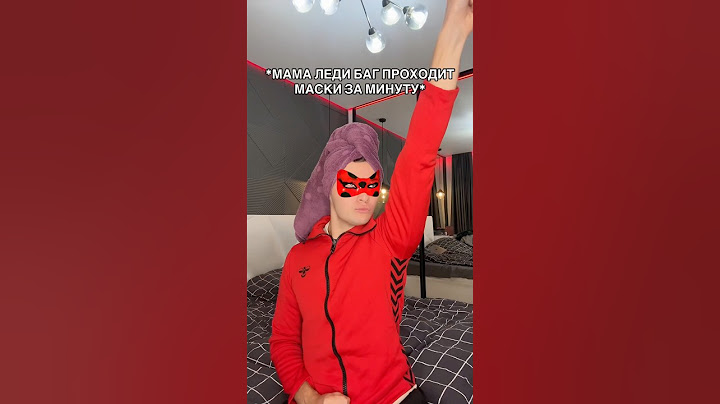 Если бы ЛЕДИ БАГ проходила маски за 1 минуту 😂🐞 #shorts