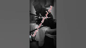 جديد غنية انت قايل الكنت ماشي معاهو ما بجيب الخبر بصوت الفنان ودحنين اكسبلور متابعه لايك 