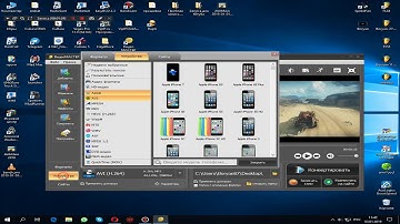 Конвертация видео в полный экран без черных полос и соединение нескольких видео.