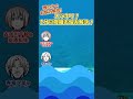 お酒の力でお悩み解決もスピードアップ？！ #ぐらんぶる 華金ラジオ第7回より