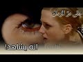 كارولين رأت أين أخفى علي الملفات علي كارولين إلى المنزل 168 كارولين رأت أين أخفى علي الملفات علي كارولين إلى المنزل 168