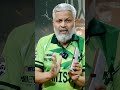 Indian media crying #pakistancricket #bcci #jayshah #cricketnews #cricketlover #ipl #t20worldcup2026