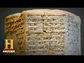 Ancient Aliens: Sumerian Tablets' Mystic Ancient Messages (Season 9) | History