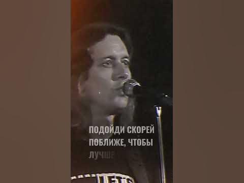 Повесил свой сюртук на спинку стула музыкант - К. Никольский. # ...